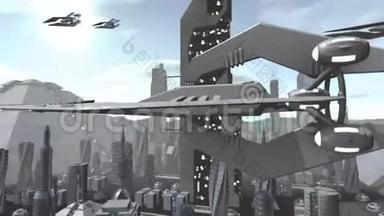 未来的宇宙飞船在城市上空飞行